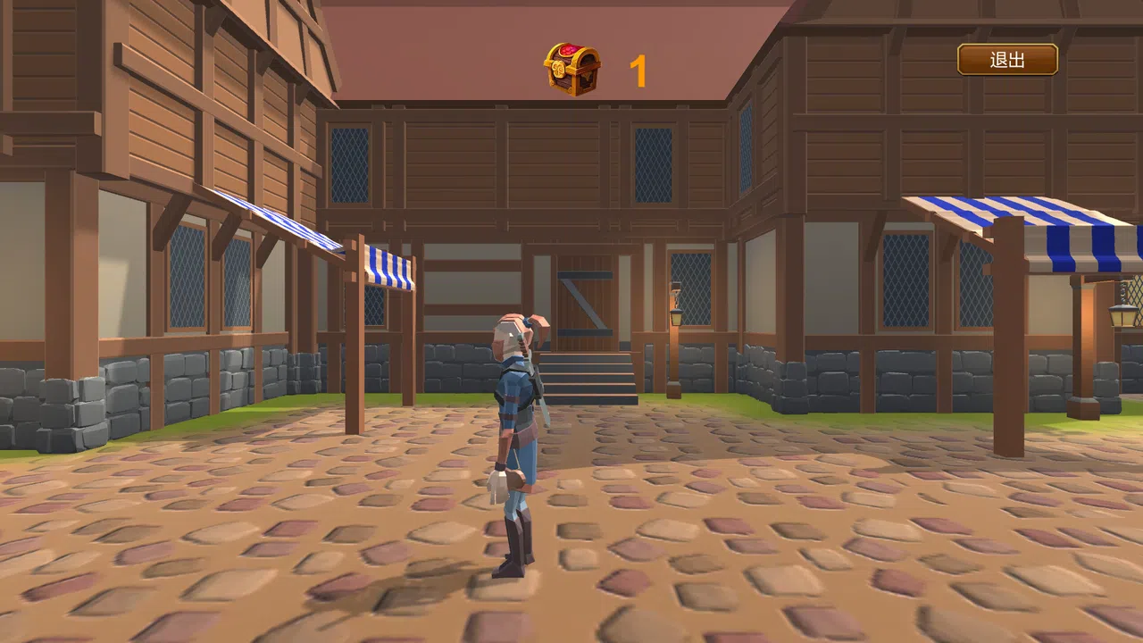 Ephemeral Screenshot 1