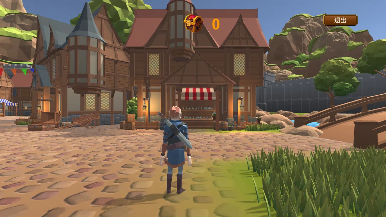 Ephemeral Screenshot 3