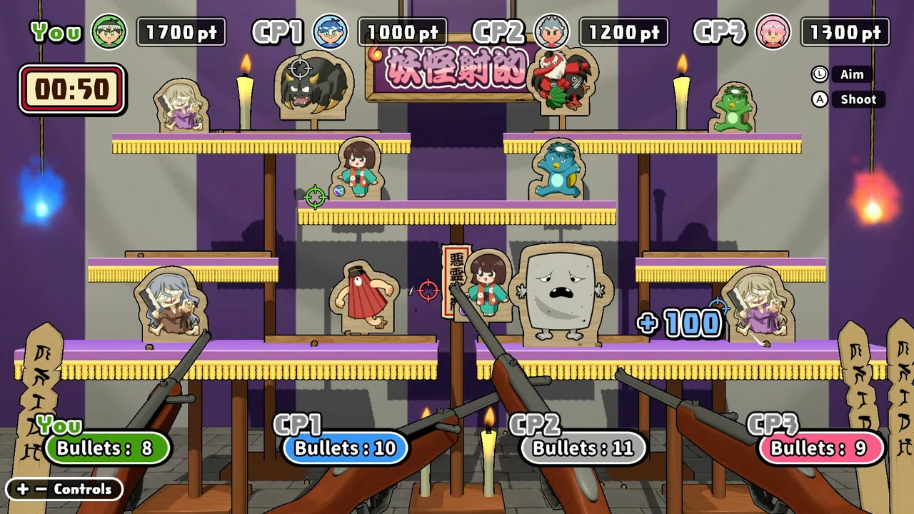Our Summer Festival 2 Screenshot 2