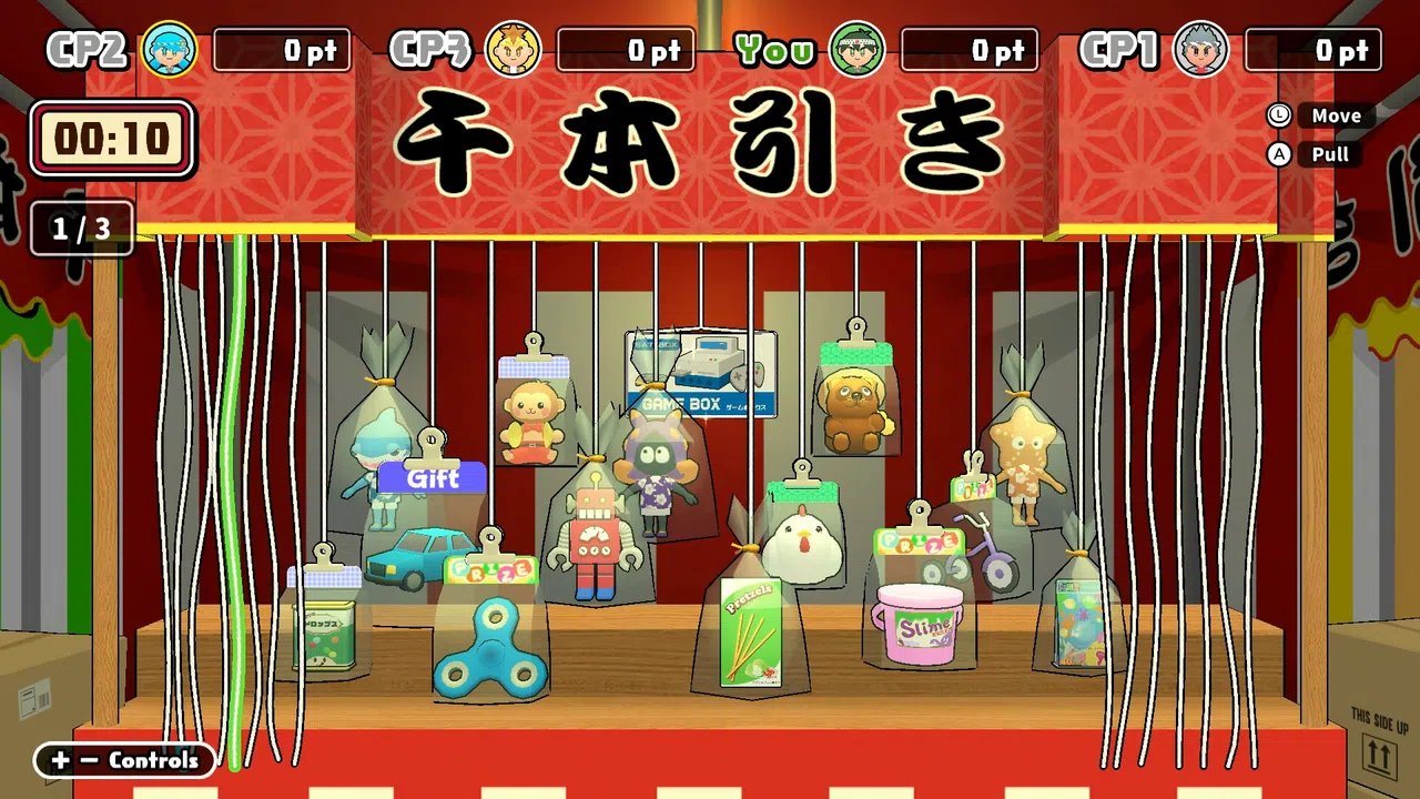 Our Summer Festival 2 Screenshot 5