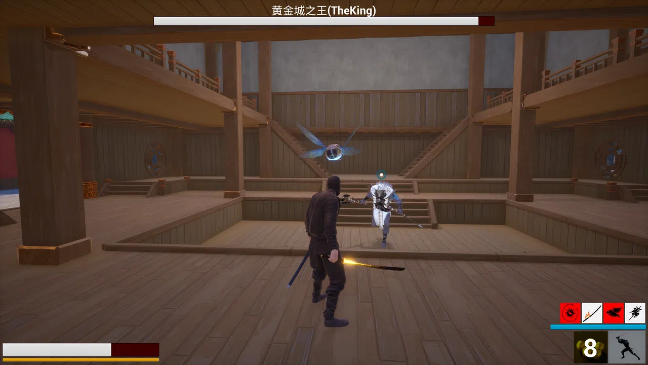 Blood Oath Screenshot 2