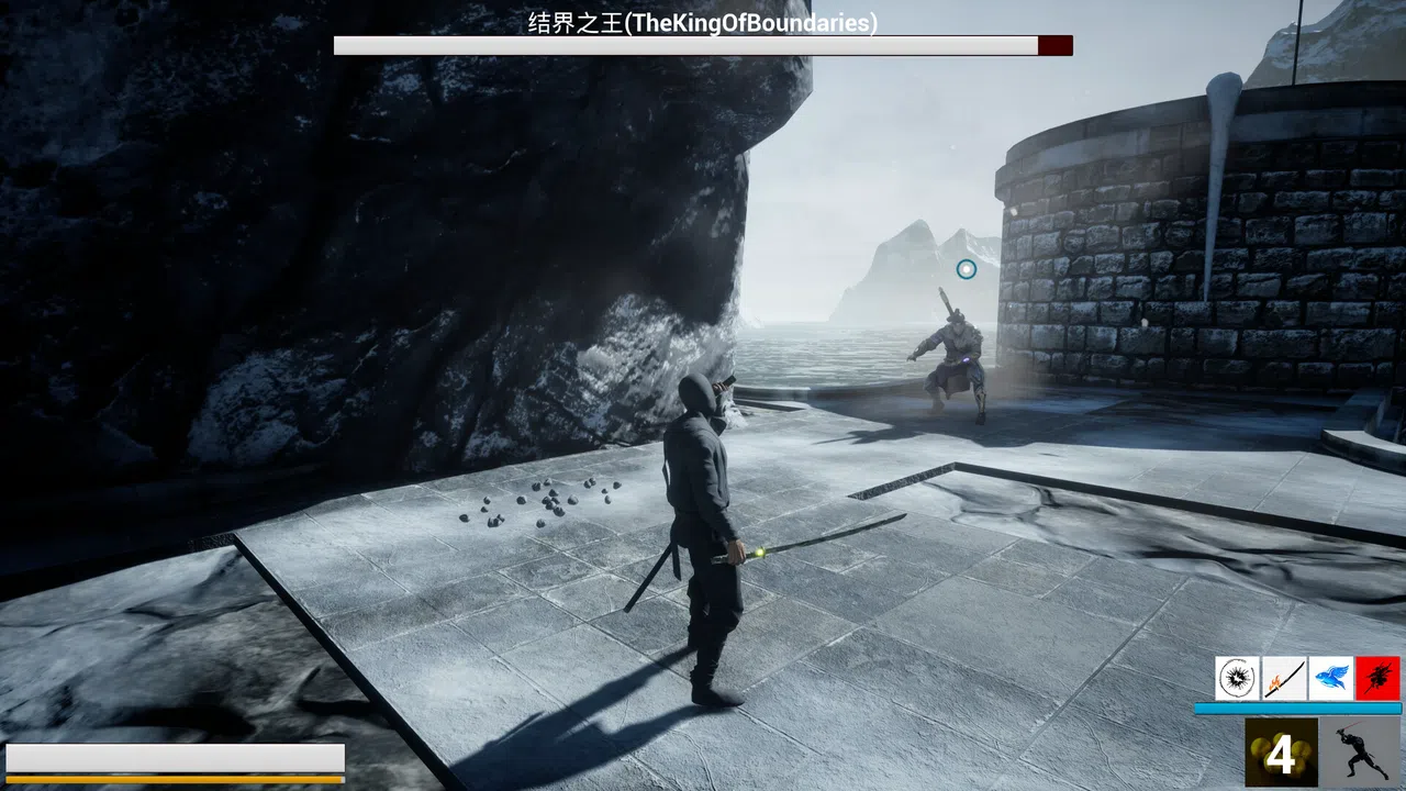 Blood Oath Screenshot 5