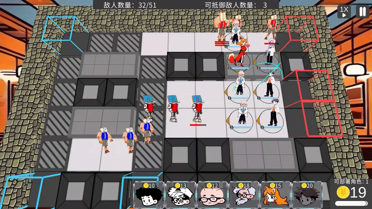 游戏世界小冒险 Screenshot 0
