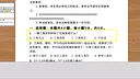 游戏世界小冒险 Screenshot 1