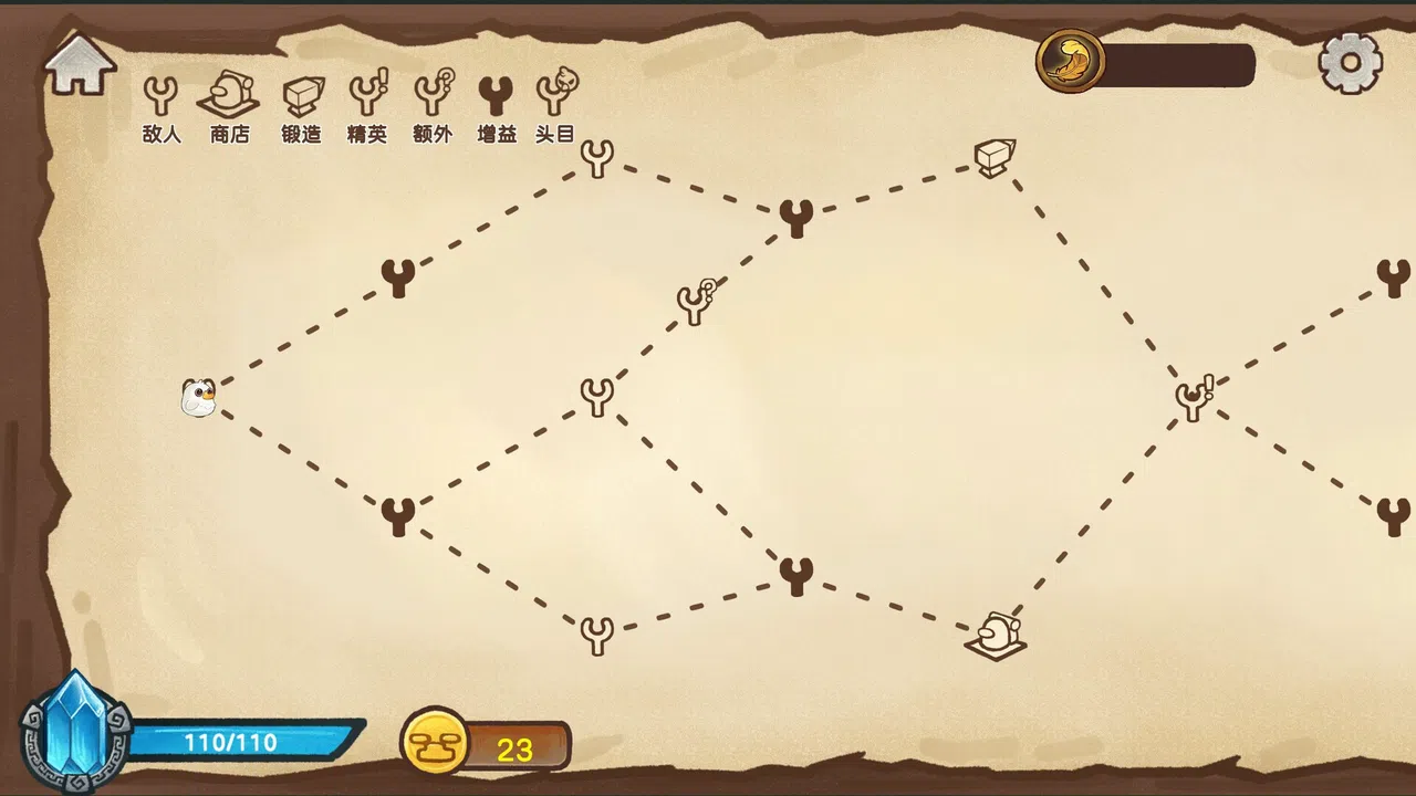 Fowl Brawl: When Chickens Fly Screenshot 2