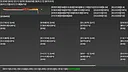 [开路先锋] Demo Screenshot 3