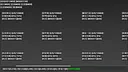 [开路先锋] Demo Screenshot 30
