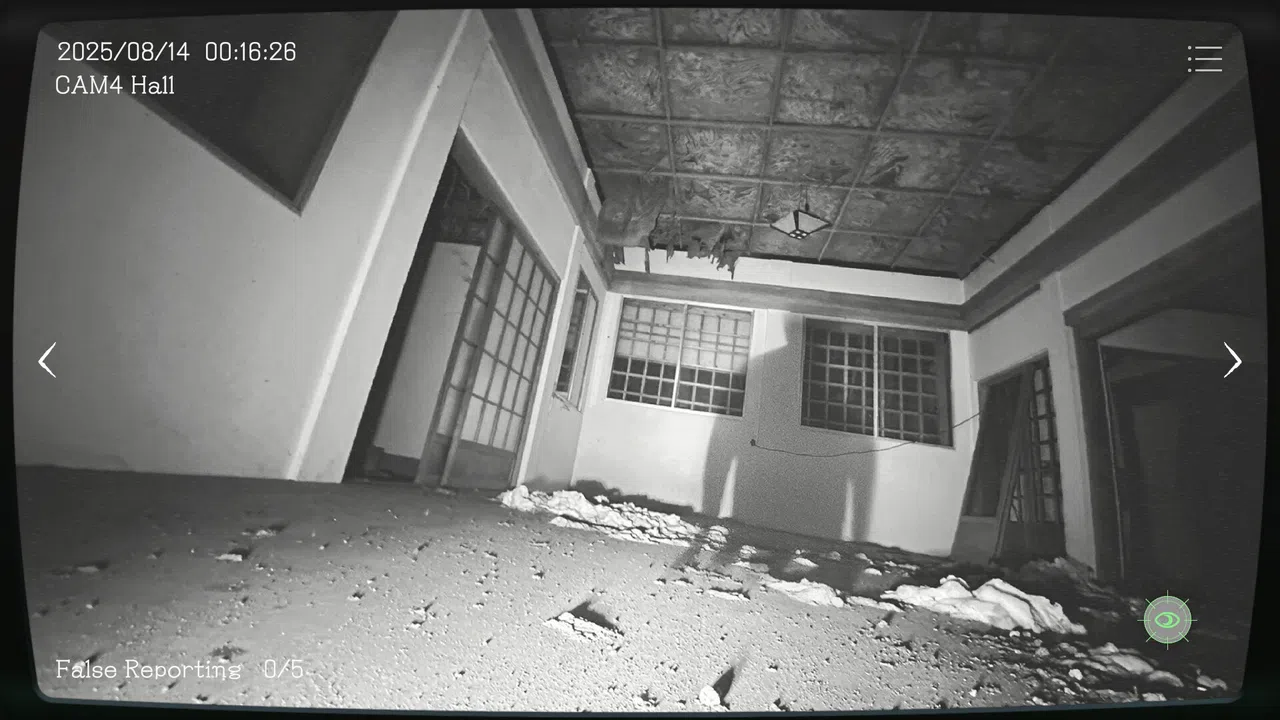 Japan Stigmatized Property -日本事故物件監視協会- Screenshot 4