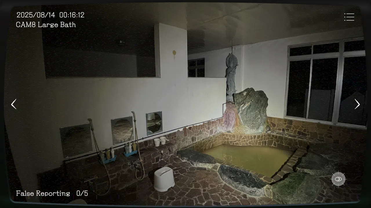 Japan Stigmatized Property -日本事故物件監視協会- Screenshot 3
