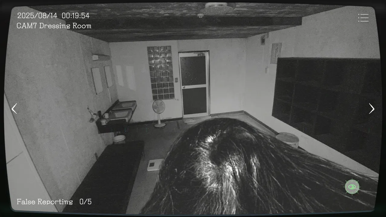 Japan Stigmatized Property -日本事故物件監視協会- Screenshot 7