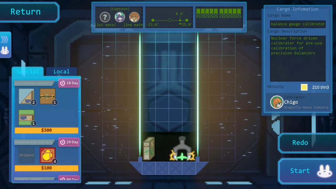 W.A.PU Space Orderty Screenshot 1