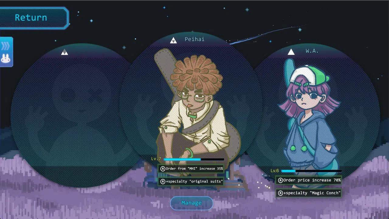 W.A.PU Space Orderty Screenshot 4