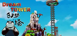 Dream Tower