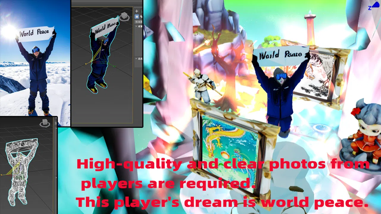 Dream Tower Screenshot 3