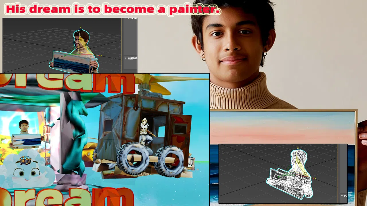Dream Tower Screenshot 9