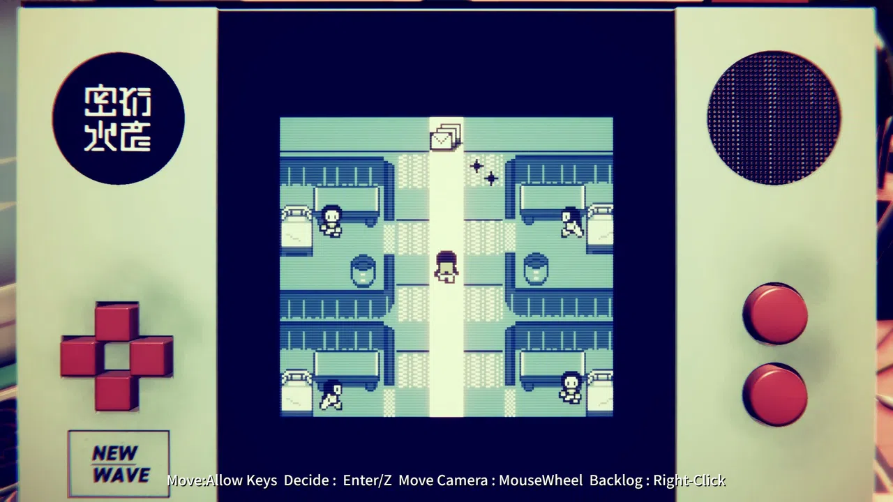 Short Short Fictions Demo Screenshot 3