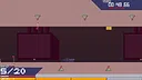 Really Fast Rat Screenshot 10