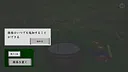 SENKOU Screenshot 4
