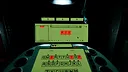 M_rdle Screenshot 1