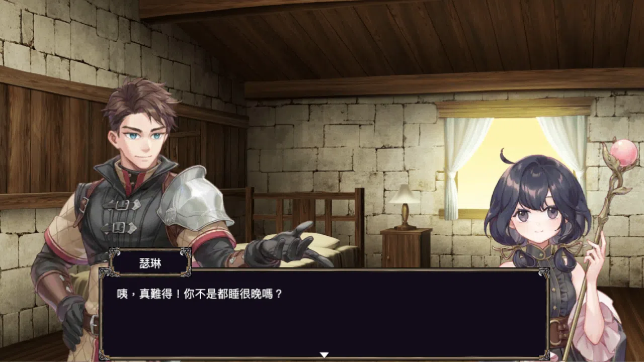Conviction - The Glory Of Kraft - Demo Screenshot 5