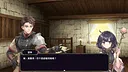 Conviction - The Glory Of Kraft - Demo Screenshot 5