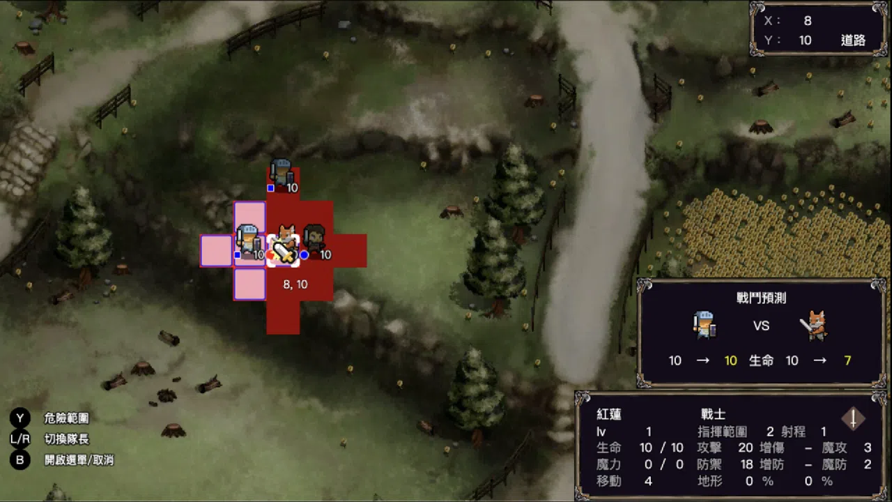 Conviction - The Glory Of Kraft - Demo Screenshot 3