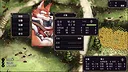 Conviction - The Glory Of Kraft - Demo Screenshot 1