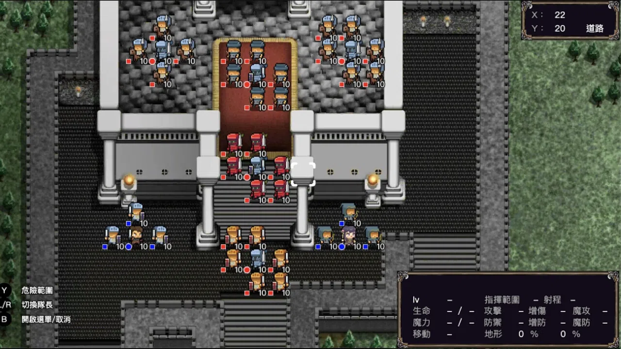 Conviction - The Glory Of Kraft - Demo Screenshot 2