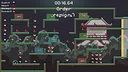 Cube Ninja Screenshot 4