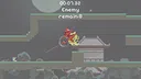 Cube Ninja Screenshot 2