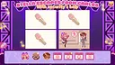 Stella Magical Idol Screenshot 4