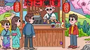 100 Cats Lost in Japan 2 Find & Color Screenshot 4