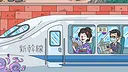 100 Cats Lost in Japan 2 Find & Color Screenshot 2