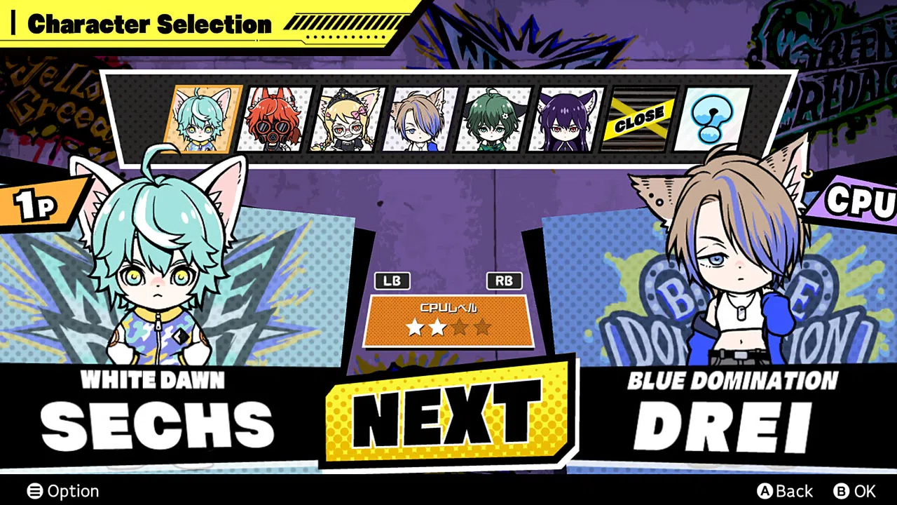 CATS BASEBALL Demo Screenshot 4
