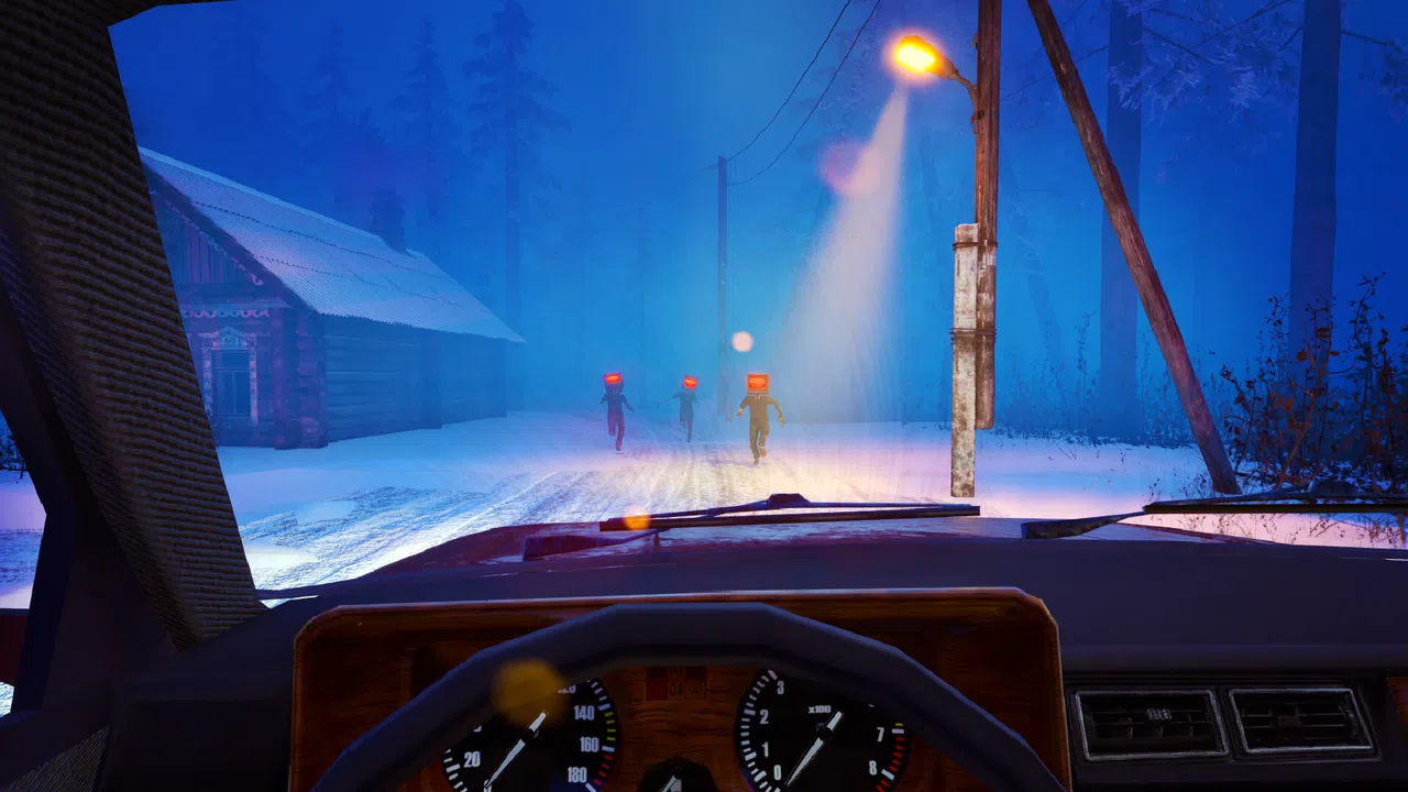 UTOPIA : Node 17 Screenshot 0