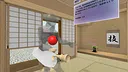 CanKendama Screenshot 0