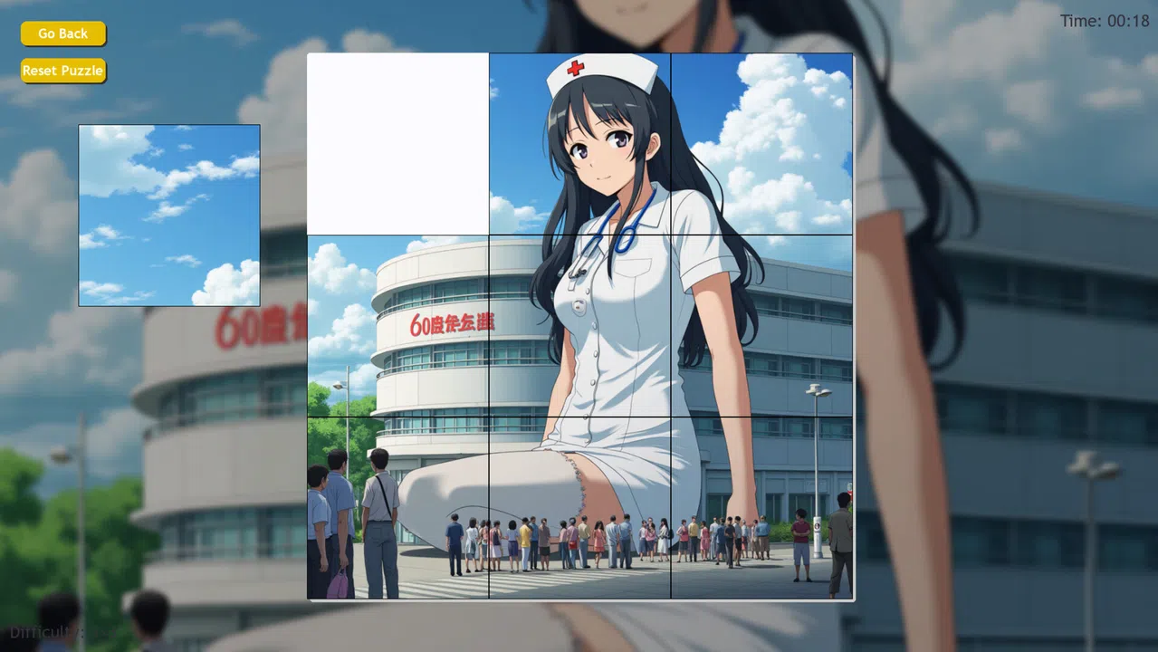 Giantess Girls! Job Jigsaw Jamboree Screenshot 0