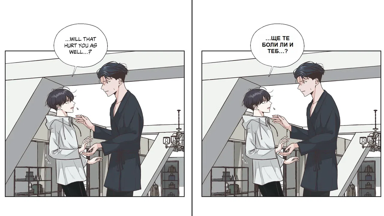 Live Translate Screenshot 9