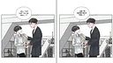 Live Translate Screenshot 9