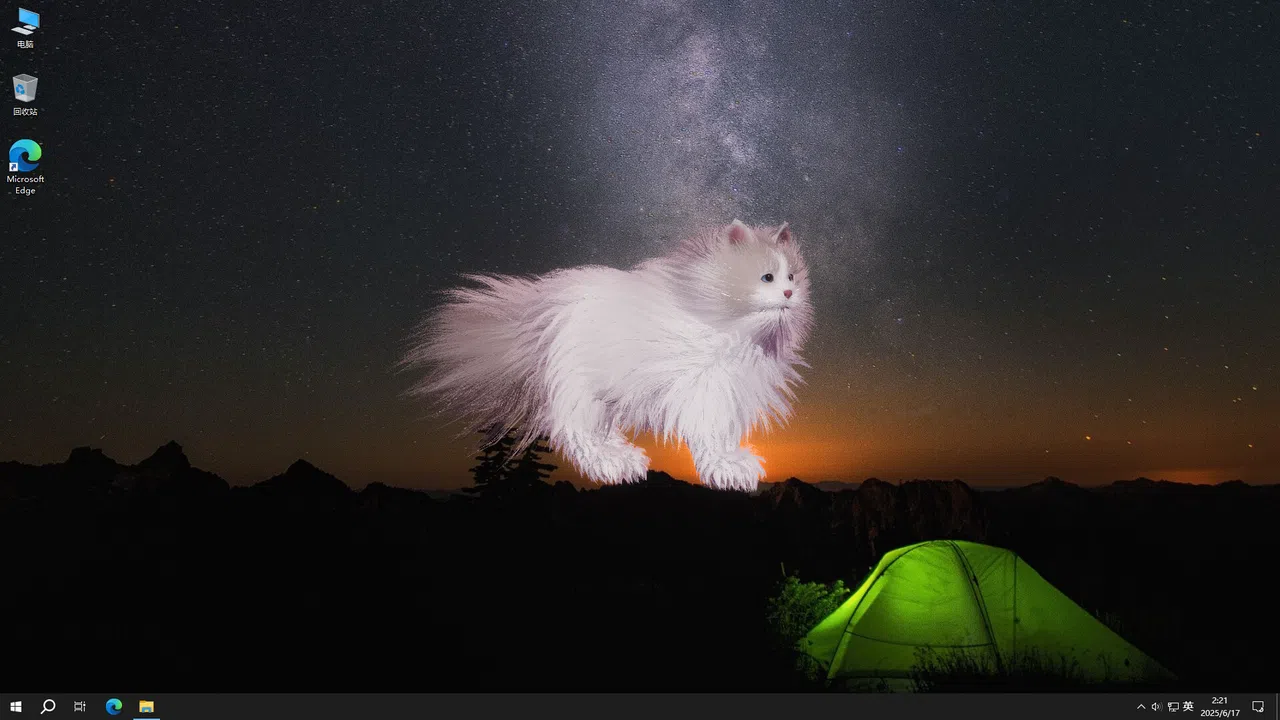 Get a cat Screenshot 5