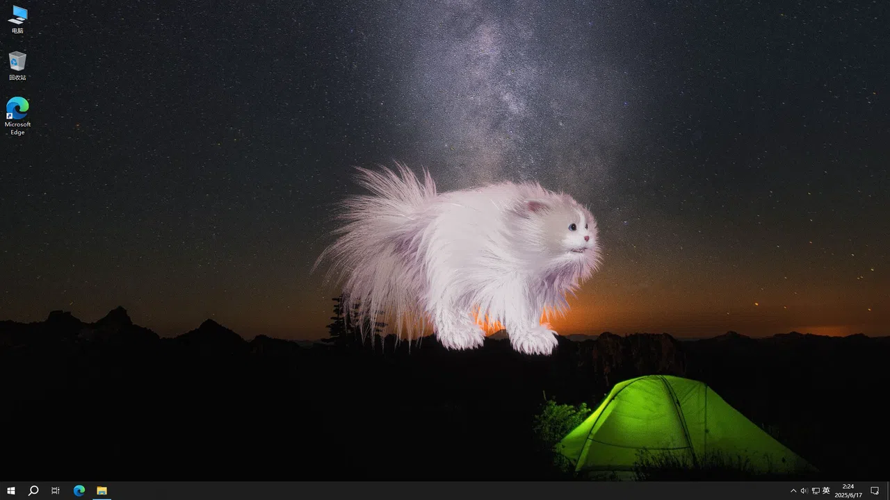 Get a cat Screenshot 3