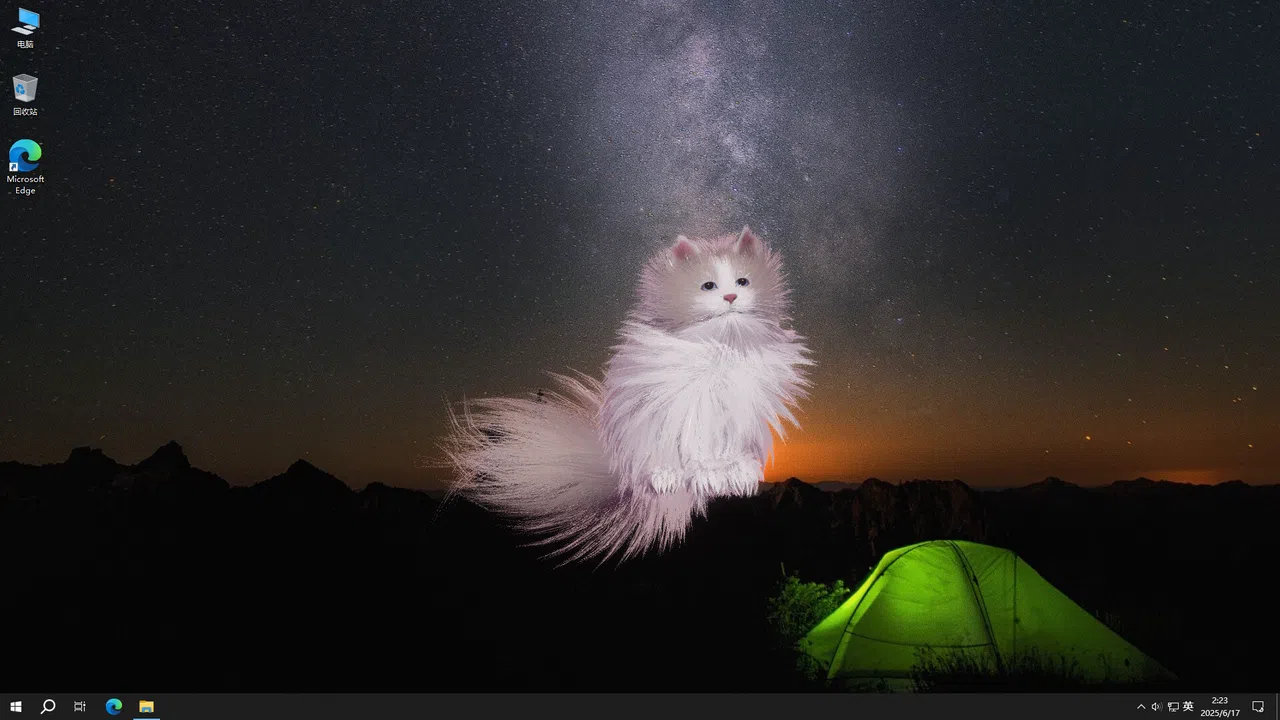 Get a cat Screenshot 2