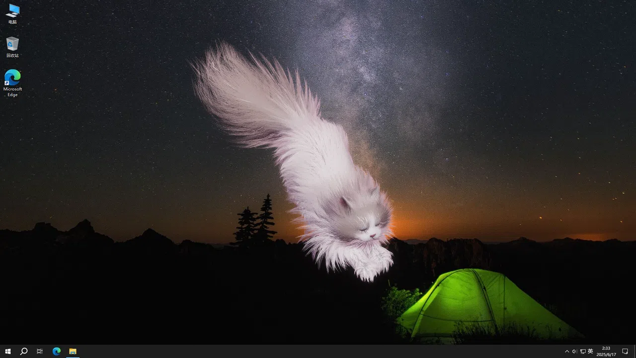 Get a cat Screenshot 6