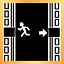 Around the Neighborhood Twice icon