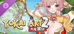 Yokai Art 2: Adult Content Patch