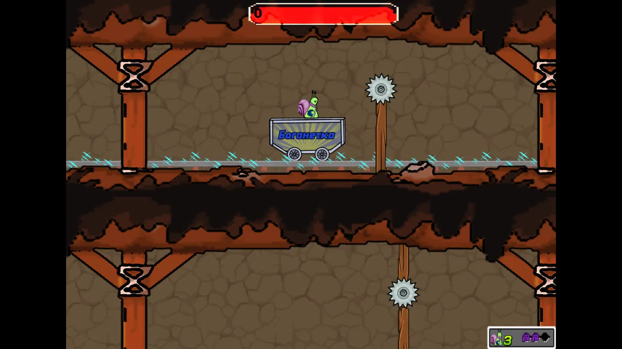 SnaiL TraiL Screenshot 3
