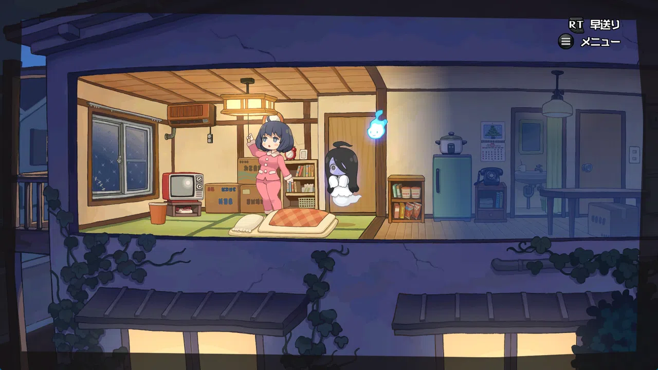 Haunted Room! Urami-chan Screenshot 6