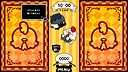 BAKU -バク- Screenshot 1
