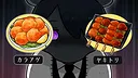 BAKU -バク- Screenshot 4