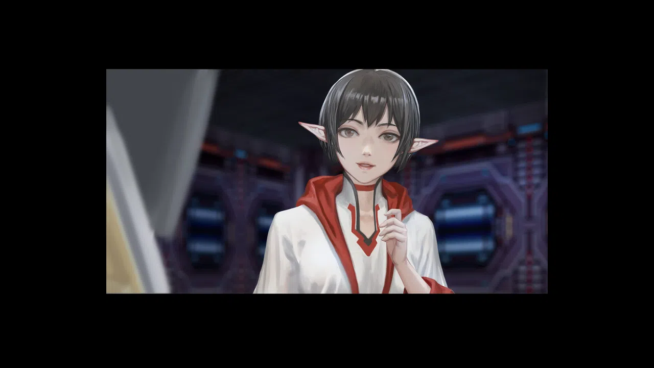 遥远的光 Screenshot 0